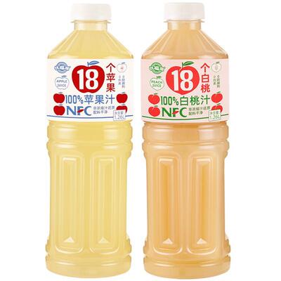 正品NFC100%苹果汁整箱大瓶nfc果汁饮料批发白桃汁0添加混合味