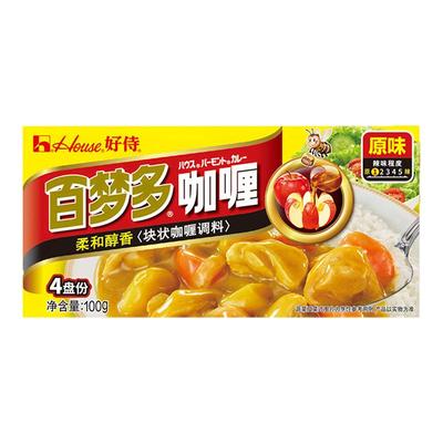好侍百梦多咖喱块原味微辣辣味100g咖喱牛肉鸡肉简便速食儿童调料