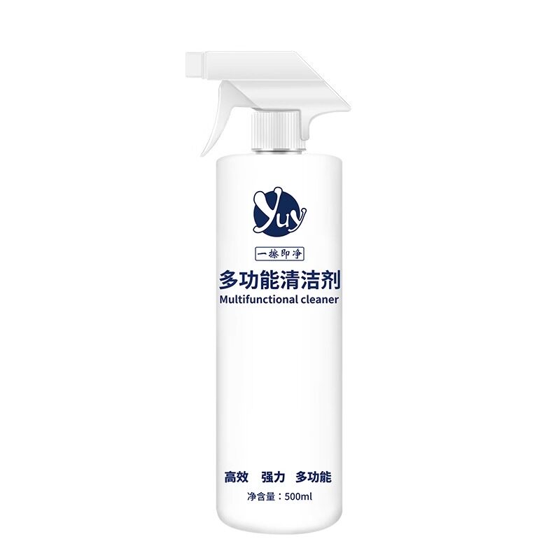 多功能强力去污家用油烟机清洗剂清洁神器大扫除厨房油污重油去油