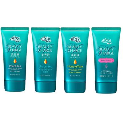 蜜桃茶香防干裂日本护手霜花王