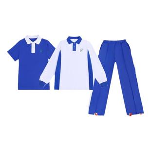 深圳校服中学生专卖店秋冬外套长裤子初中生男女运动休闲长袖套装