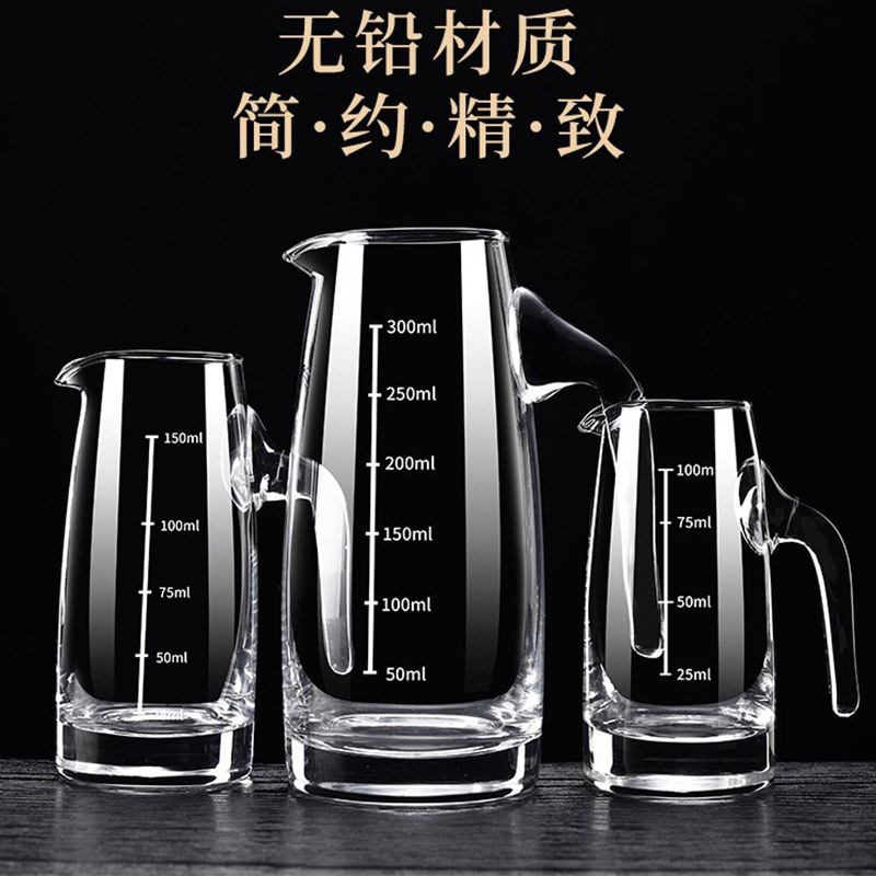 新品 分酒器白酒家用饭店用小酒杯玻璃分酒器套装分酒壶烈酒量酒