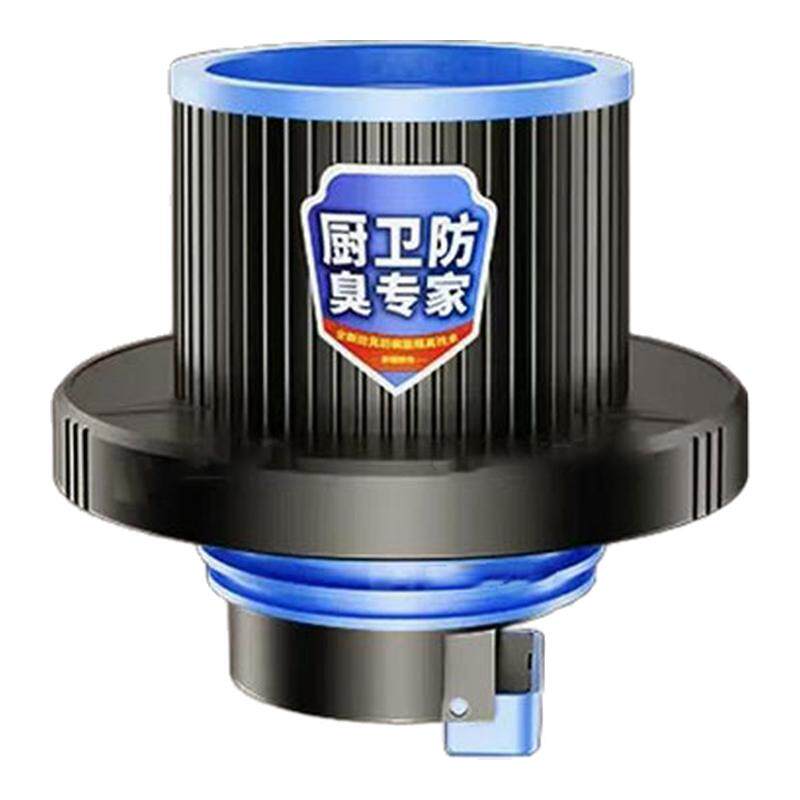 厨房下水管防返臭神器密封塞