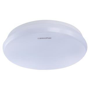 三雄极光吸顶灯led柔雅圆形阳台客厅灯走廊过道卫生间超薄面包灯