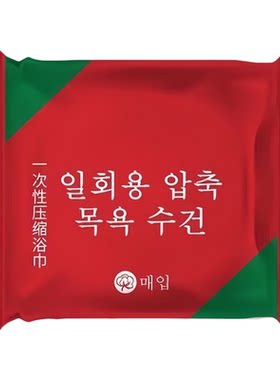 一次性压缩浴巾超厚加大旅行