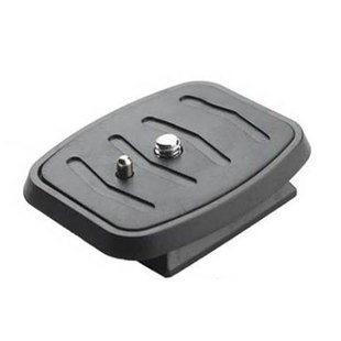 三脚架快装板相机云台底座固定卡扣钓灯夜钓灯支架配件三角架