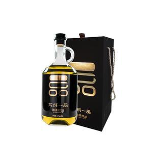 龙成一品食用油水法山茶油无添加月子油婴儿油茶籽油礼盒装2.48L