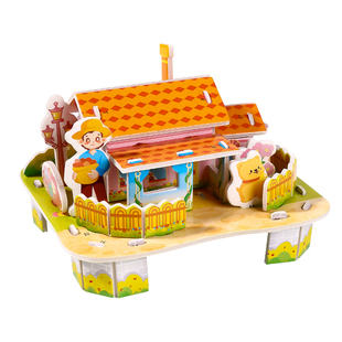 3d立体拼图房子模型3到6岁以上儿童趣味手工diy益智12男女孩8玩具