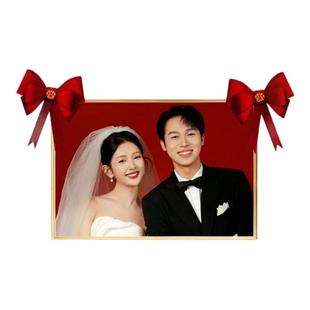 结婚礼喜字拉花婚房布置用品大全女方卧室床头婚纱背景墙简约装饰