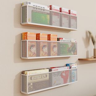 简约现代免打孔铁质客厅杂物置物架药品收纳架