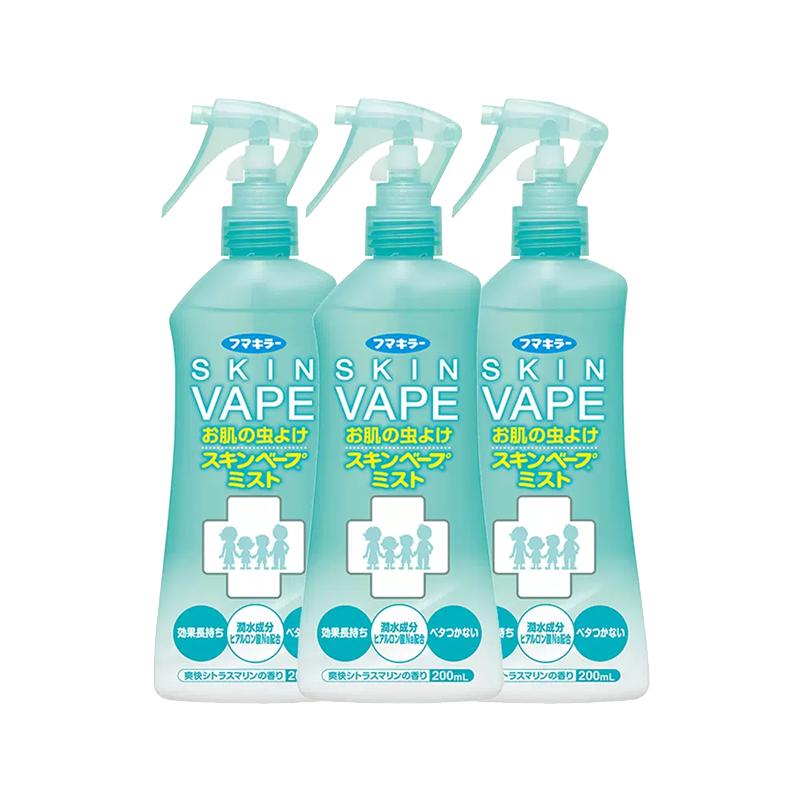 【自营】日本进口VAPE未来宝宝儿童孕妇户外驱蚊喷雾200ml 3瓶