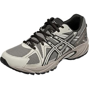 ASICS亚瑟士官方正品GEL-KAHANA TR中性潮流复古男女运动休闲鞋