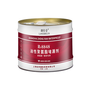 注浆液水性油性聚氨酯环氧树脂水固化丙烯酸盐高压防水堵漏注浆料