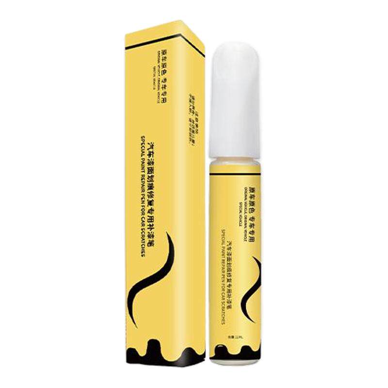 极氪X补漆笔原厂雅典云白修补车漆划痕修复专用zeekr点漆汽车神器