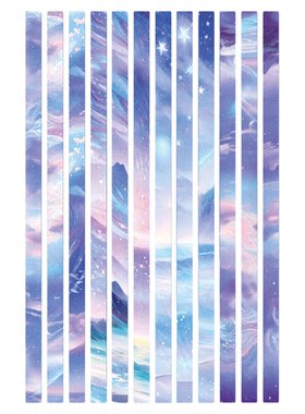 古风星星折纸折手工折星星专用纸