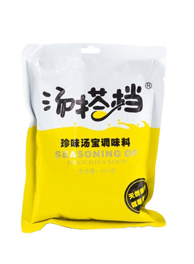 川香坊汤调料家用商用汤底调味料