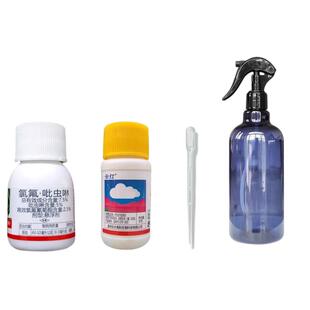 米兰专用杀虫剂米兰花打虫药除虫治虫土壤灭虫生虫子叶白点生病药