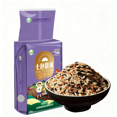 七色糙米糖尿病人专用五谷杂粮米