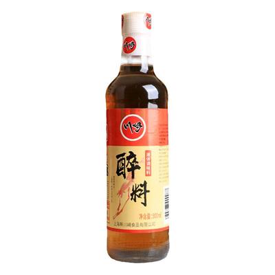 川崎醉料500ml2瓶蘸料醉虾料酒