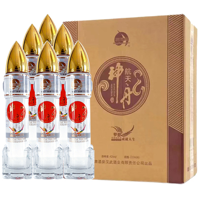 汉武御42度神舟白水晶 浓香型白酒500ml酒泉特产送礼官方旗舰店