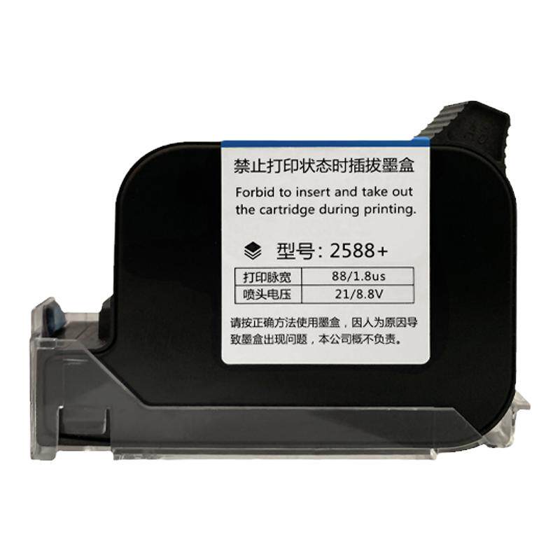 2588+喷码机墨盒黑色白色ZM2580