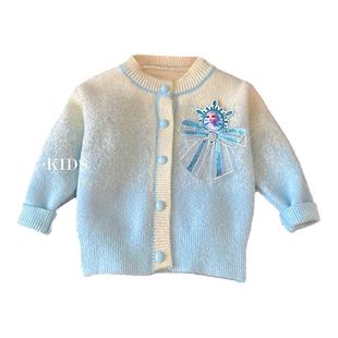 女童毛衣外套秋冬季2025新款儿童艾莎针织衫洋气时髦爱莎公主开衫