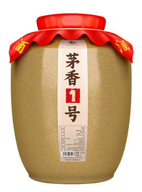 贵州茅台镇酱香型坤沙老酒