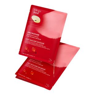 【交个朋友年货节】Trilogy萃乐活超红膜2.0抗皱紧致面膜3盒ZB