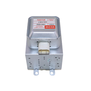 拆机M24FB210A OM75S31GAL01适用格兰仕磁控管测试发货微波炉配件