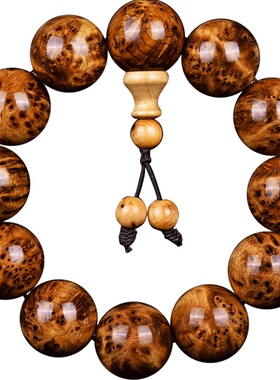 满留疤佛珠手串男女款太行崖柏