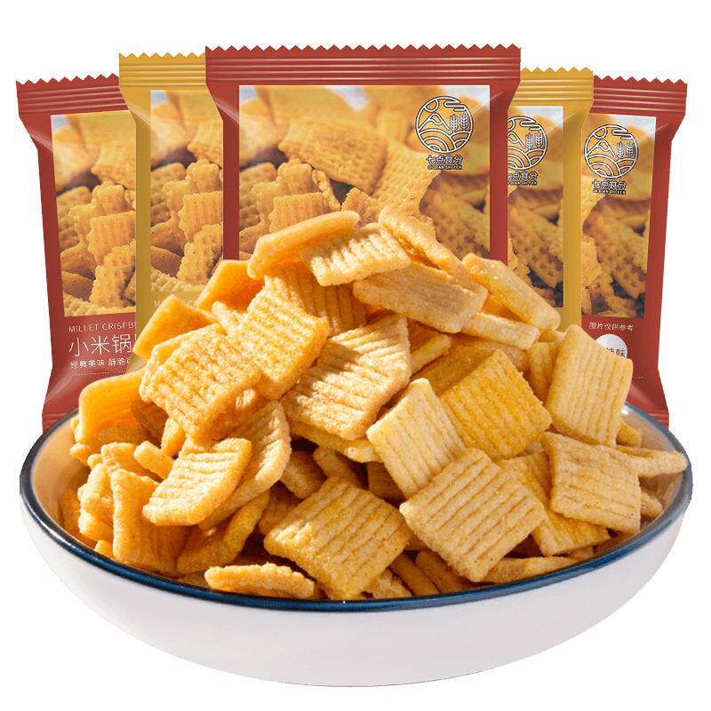 约200包小米锅巴小零食品好吃的休闲经典独立小包装解馋膨化整箱