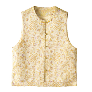 妙华莲杵非遗宋锦桑蚕丝新中式对襟马甲外套真丝国风上衣开衫女春