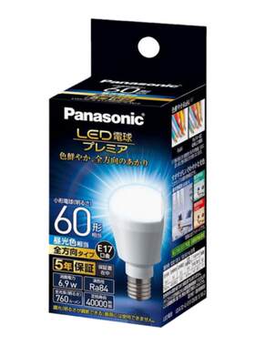 【日本直邮】松下LED灯泡 17mm/60w 自然光 全方向 LDA7NGE17Z60E