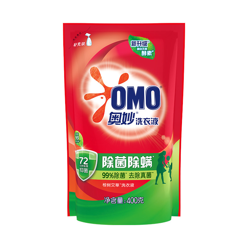 多香型囤货装!除囤一次用大半年