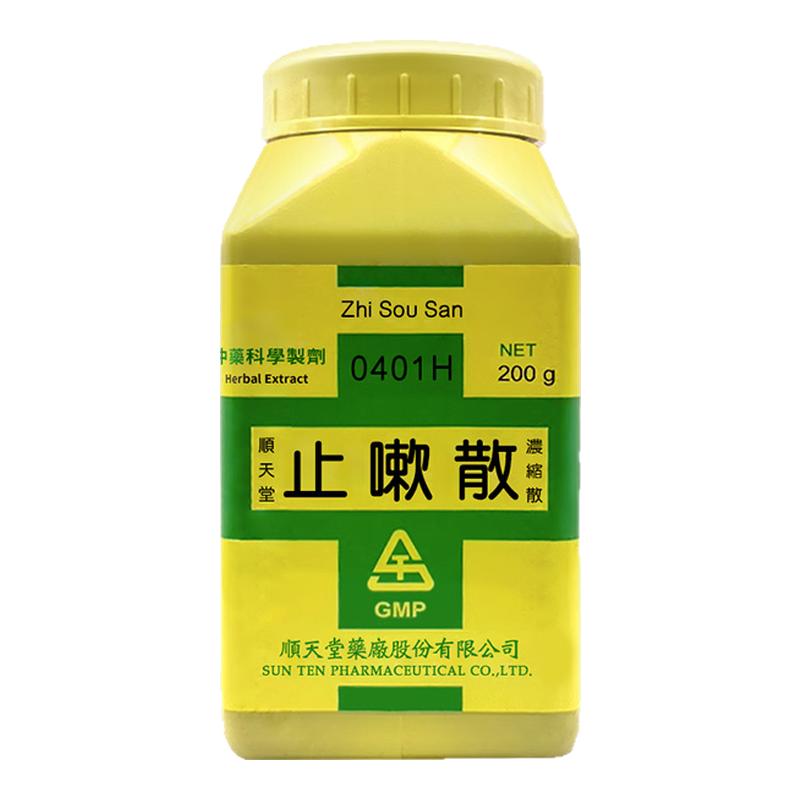顺天堂止嗽散浓缩散T疏风解表化痰止咳外感咳嗽咯痰不畅