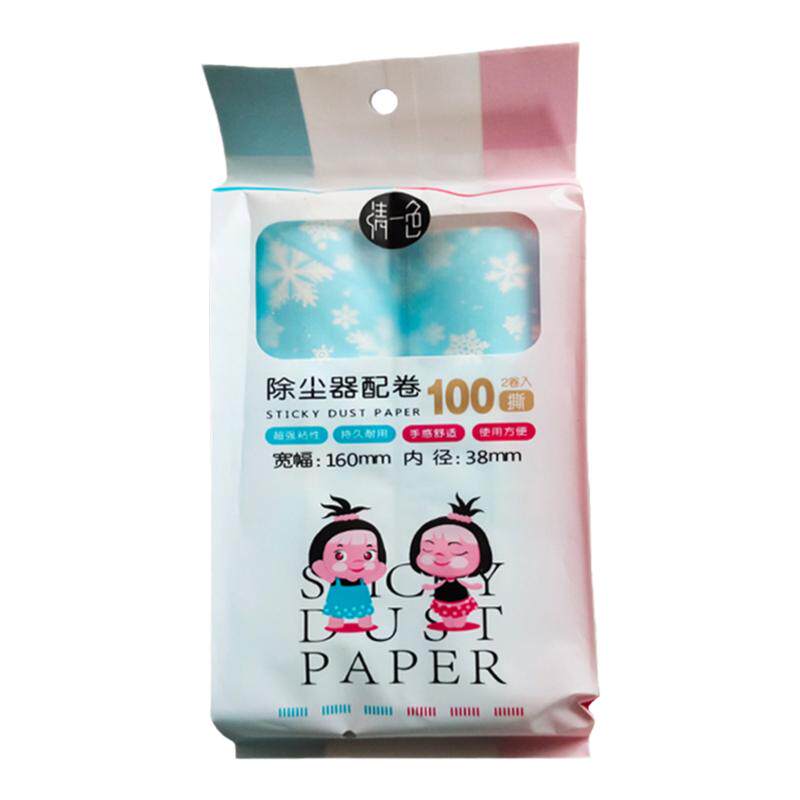 清一色除尘纸手撕式粘毛除尘纸滚