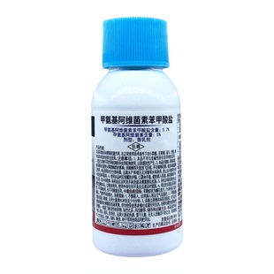京博天岳 5%甲氨基阿维菌素甲维盐小菜蛾蓟马豆荚螟杀虫剂农药