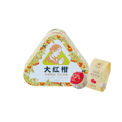 16/18年茶妈妈大红柑3颗盒装105g