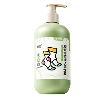 袜子洗衣液清洁剂除臭专用液杀真