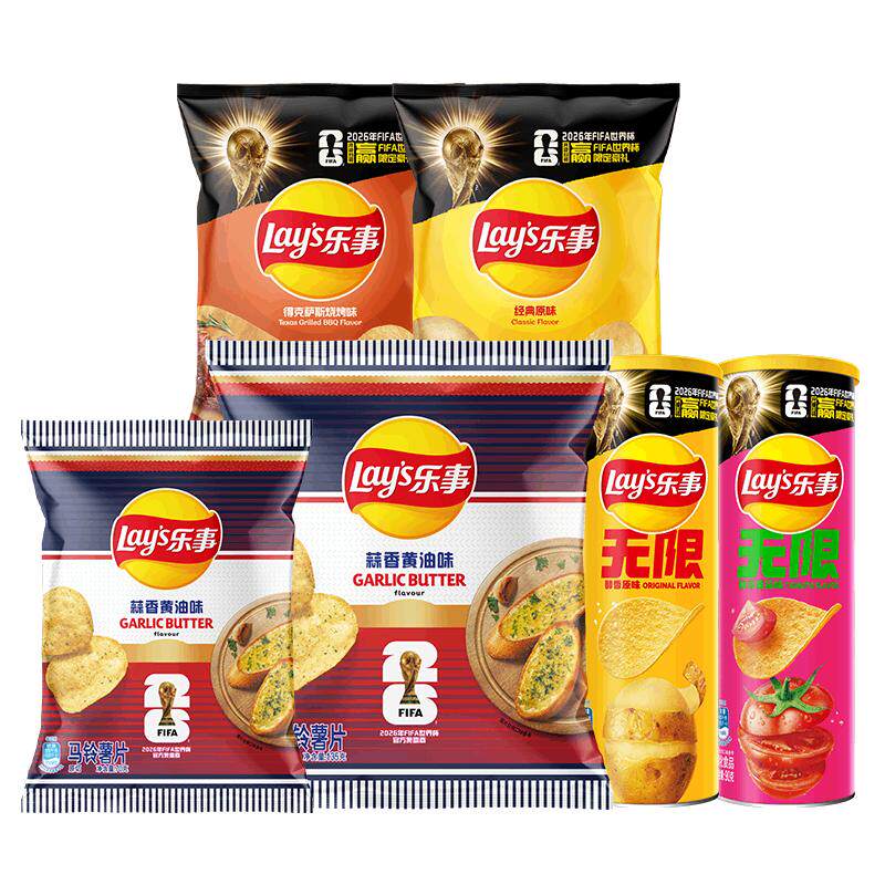 乐事FIFA世界杯限定礼盒