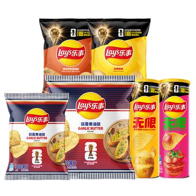乐事FIFA世界杯限定礼盒