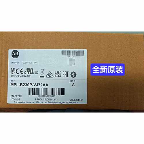MPL-B230P-VJ72AA 全新 AB 罗克韦尔 伺服