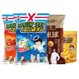 【百补】旺旺浪味仙70g蔬菜番茄味粟米球蜂蜜黄油薯条组合零食
