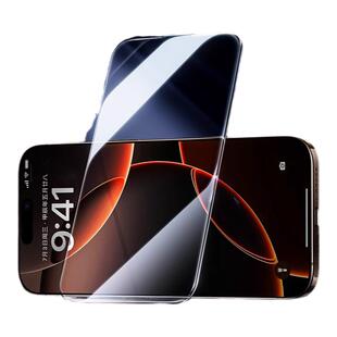 欧炫新款iPhone16ProMax钢化膜适用苹果15手机14屏幕14Pro无黑边13无尘仓贴膜12保护por全屏覆盖pm防摔ip高清