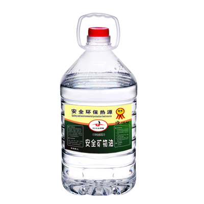 羿家商用经济型环保油小火锅烤鱼