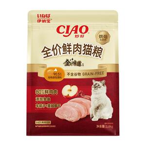 伊纳宝ciao新品猫粮烘焙猫主粮成幼猫咪全价低温80%鲜鸡肉1.8kg