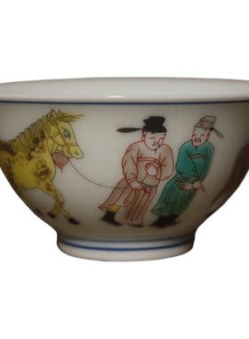 小青茶事仕马图若深杯珐琅彩茶杯