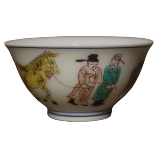 小青茶事 仕马图若深杯 珐琅彩瓷器斗彩 仿古茶杯马到成功主人杯