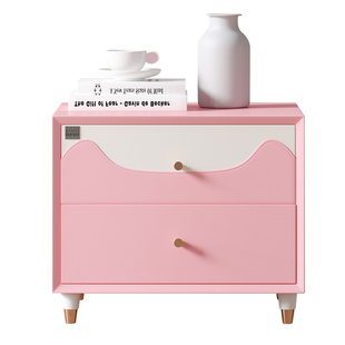 顾家家居儿童房卧室粉色可爱床头柜储物柜女孩公主房置物柜DS3125