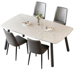 全友家居轻奢高级感微晶石餐桌实木脚客厅家用长方形饭桌椅子组合